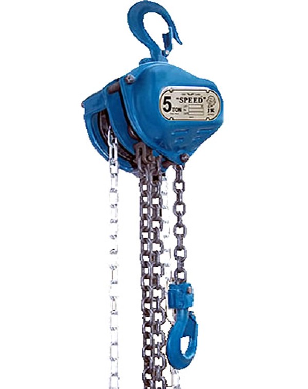 5 Ton Chain Pulley Block